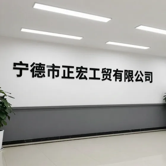 渣浆泵